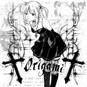 Origami
