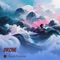 Food - J Burce Producer lyrics