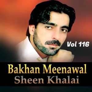 Sheen Khalai, Vol. 116