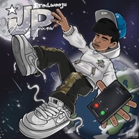 เธอไม่อยู่ yungtarr - Single - Junepuaw