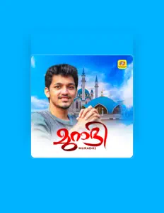 Naseeb Nilambur सुनें, म्यूज़िक वीडियो देखें, बायो पढ़ें, दौरे की तारीखें और बहुत कुछ देखें!
