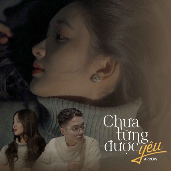 Chưa Từng Được Yêu - Single
