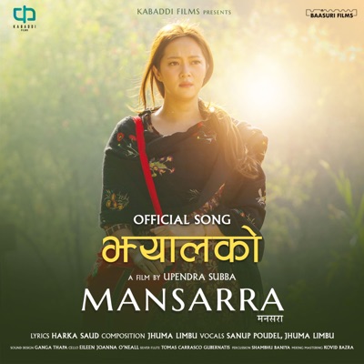 JHYALKO (feat. Jhuma Limbu & Hark Saud) - Single