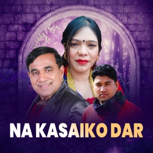 Na Kasaiko Dar