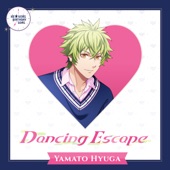 Dancing Escape artwork