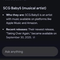 I Made It To Far - Single - SCG Baby5