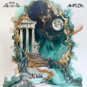 Kala