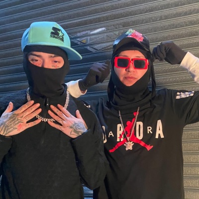 MALA (feat. XteiNVNH) - Single