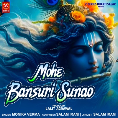 Mohe Bansuri Sunao - Single