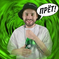 Прет - Single - Danny Hackel