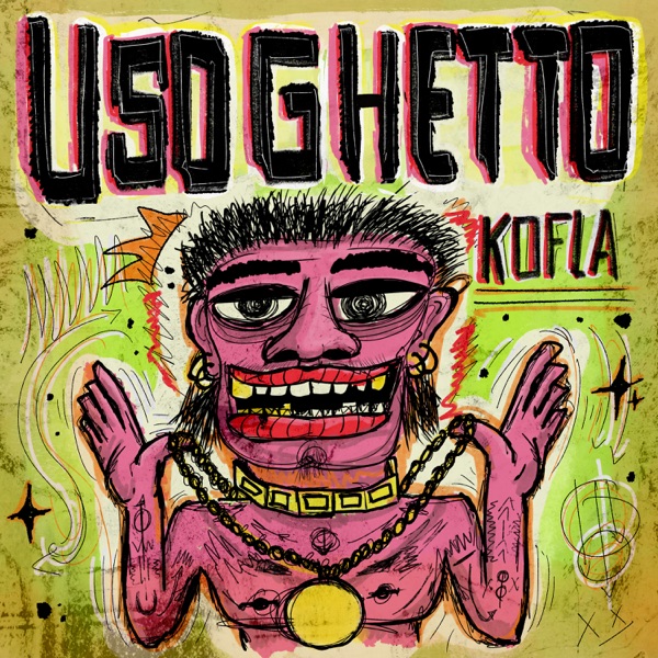 U So Ghetto - Single
