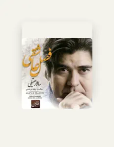 Ouve Salar Aghili, vê vídeos de música, lê a biografia, vê as datas da digressão e muito mais!