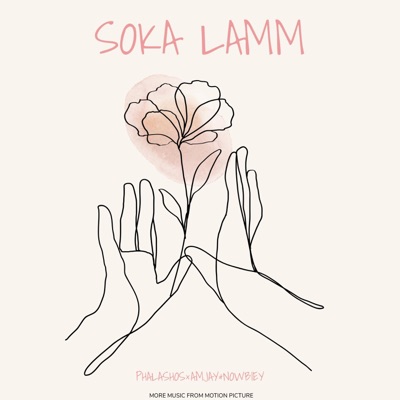 SOKALAM (feat. Amjay & NowBiey) - Single