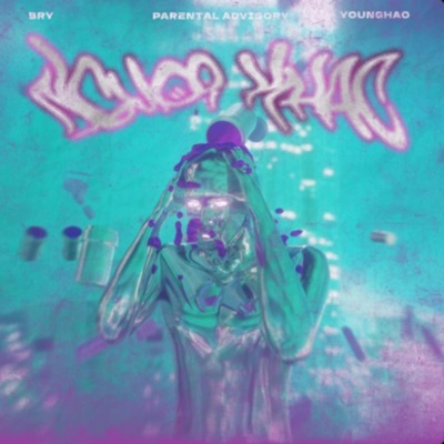 Người Khác (feat. younghao) - Single