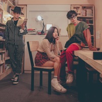 นอกใจหนึ่งครั้ง (feat. นิ้งหน่อง Pancake) - Single - Dif Kids