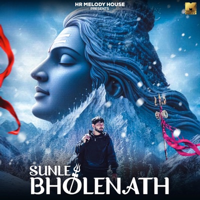 Sunle Bholenath (feat. Insane Muzik) - Single