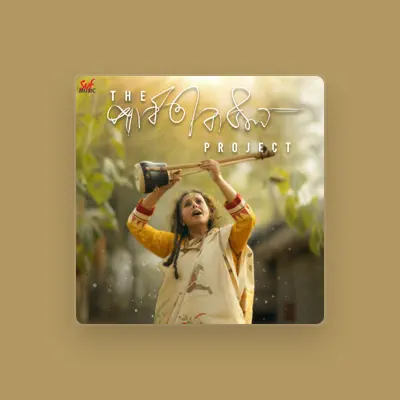 Listen to Subhadeep Guha, watch music videos, read bio, see tour dates & more!