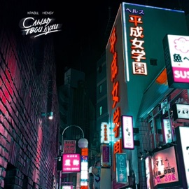 Слышу твои духи Kravz & HENSY