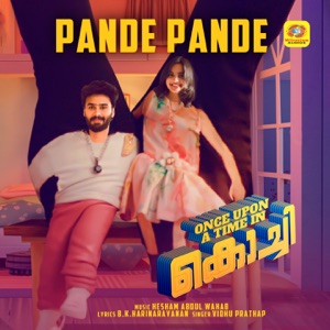 Pande Pande (From