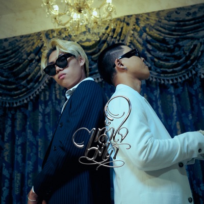 ทำใจไม่ได้ (feat. BLVCKHEART) - Single