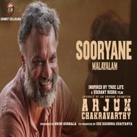 Sooryane(Arjun Chakravarthy)MALAYALAM - Single - Vignesh Baskaran & Geogy Thomas