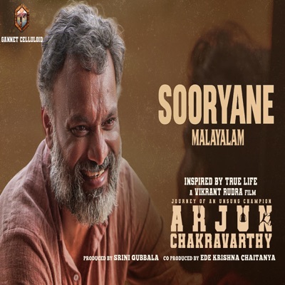 Sooryane(Arjun Chakravarthy)MALAYALAM - Single