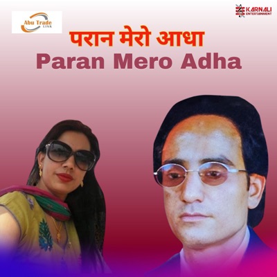 Paran Mero Adha - Single