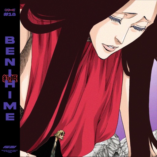 Album artwork