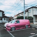 Sumn Hard - Single