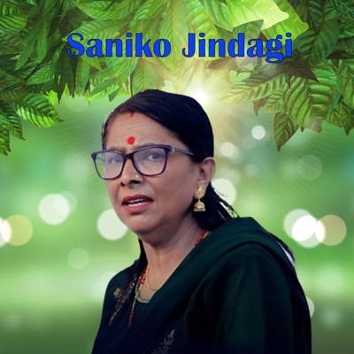 Saniko Jindagi (2024 Remastered Version)