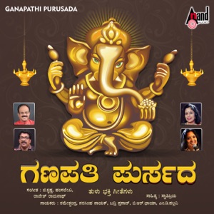 Ganapathi Purusada