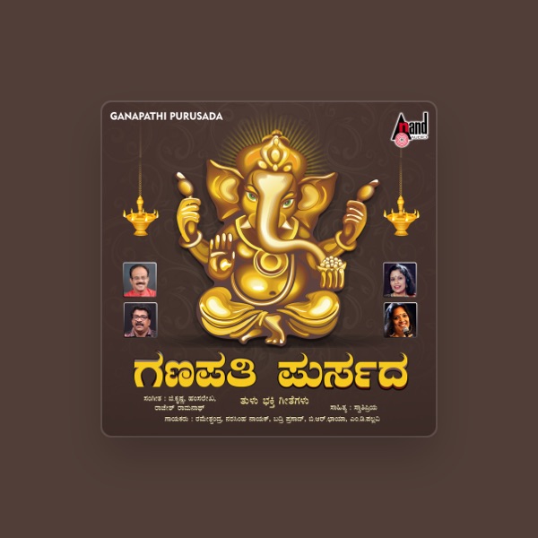 Ramesh Chanda's avatar