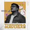 Giftson Durai