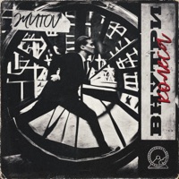 Внутри колеса - Single - ЖИТОV