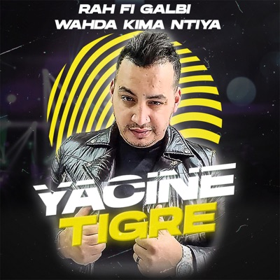 RAHA FI GALBI WAHDA KIMA NTIYA - Single