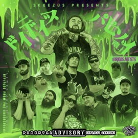 Say What I Want To Say (feat. Bo Nus) Skeezus