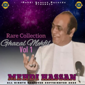 Rare Collection Ghazal Mehfil, Vol. 1