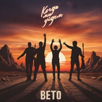 Когда мы уйдем - Single - Вето