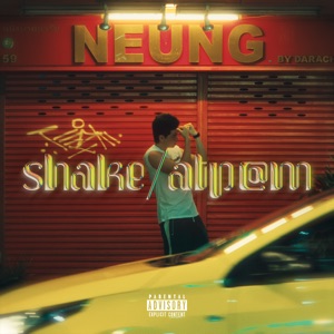 Shake (Feat. YS Block)
