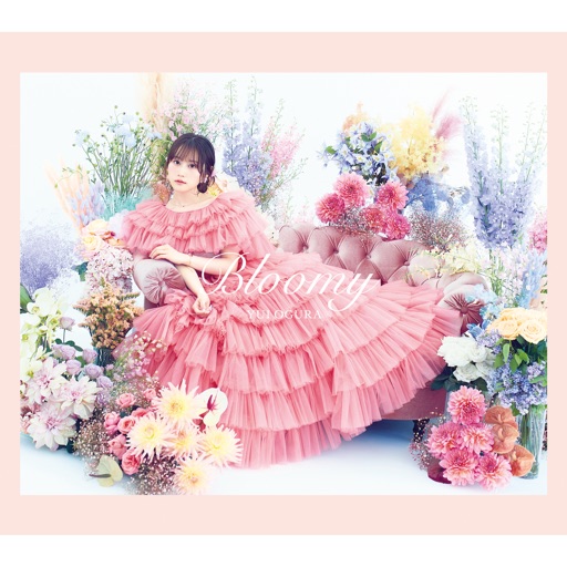 Album artwork