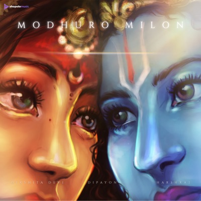 Modhuro Milon - Single