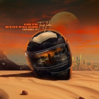 Voler N'est Pas Bon (32301-4) - Single - Tengo John