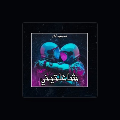 Listen to Al rjpawi, watch music videos, read bio, see tour dates & more!