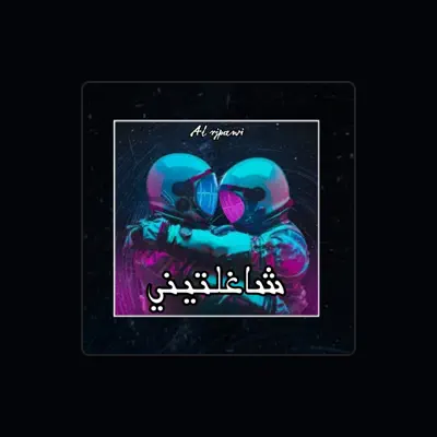 Listen to Al rjpawi, watch music videos, read bio, see tour dates & more!