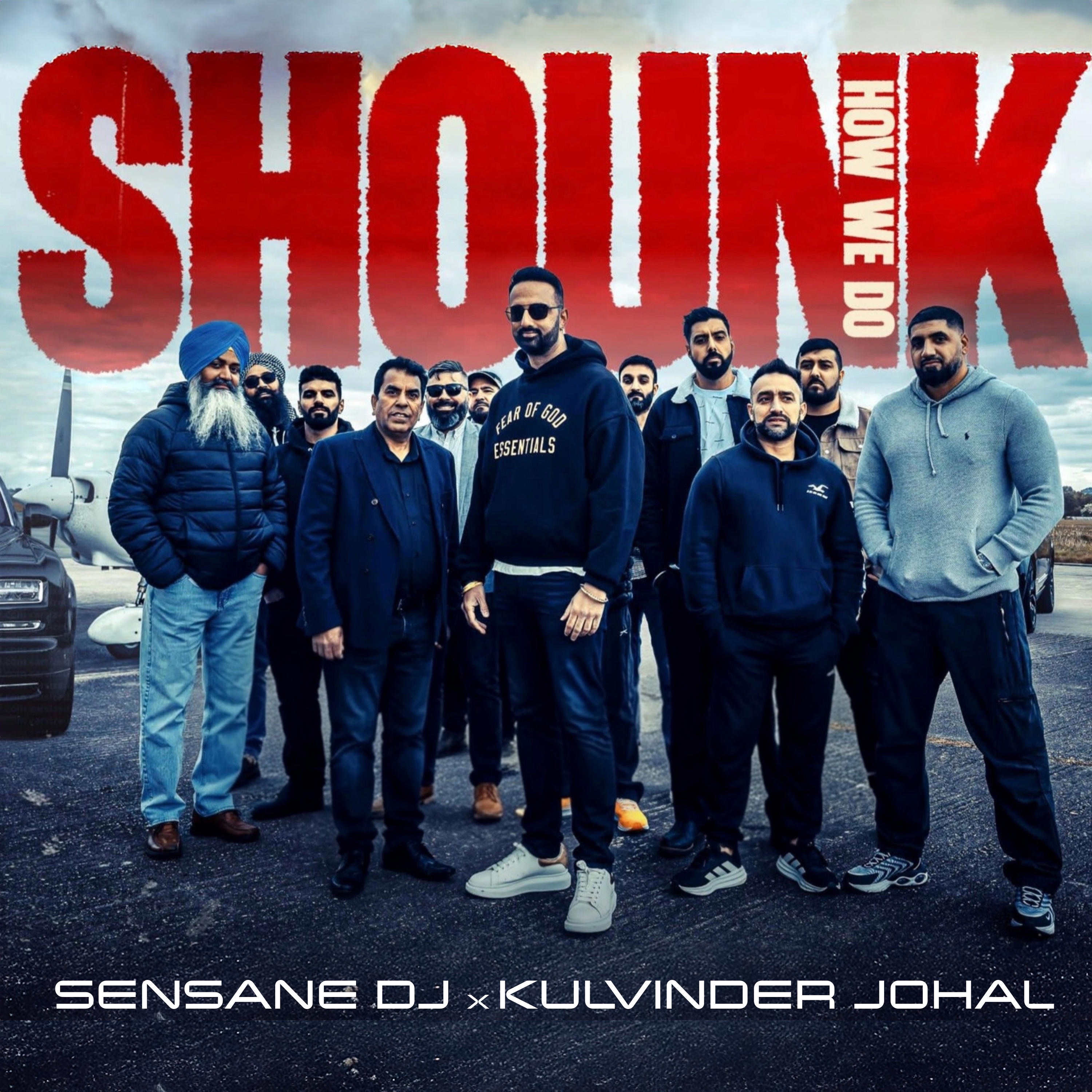 Shounk (How We Do) - Single