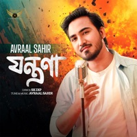 Jontrona - Single - Avraal Sahir