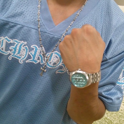 bring that up - Single