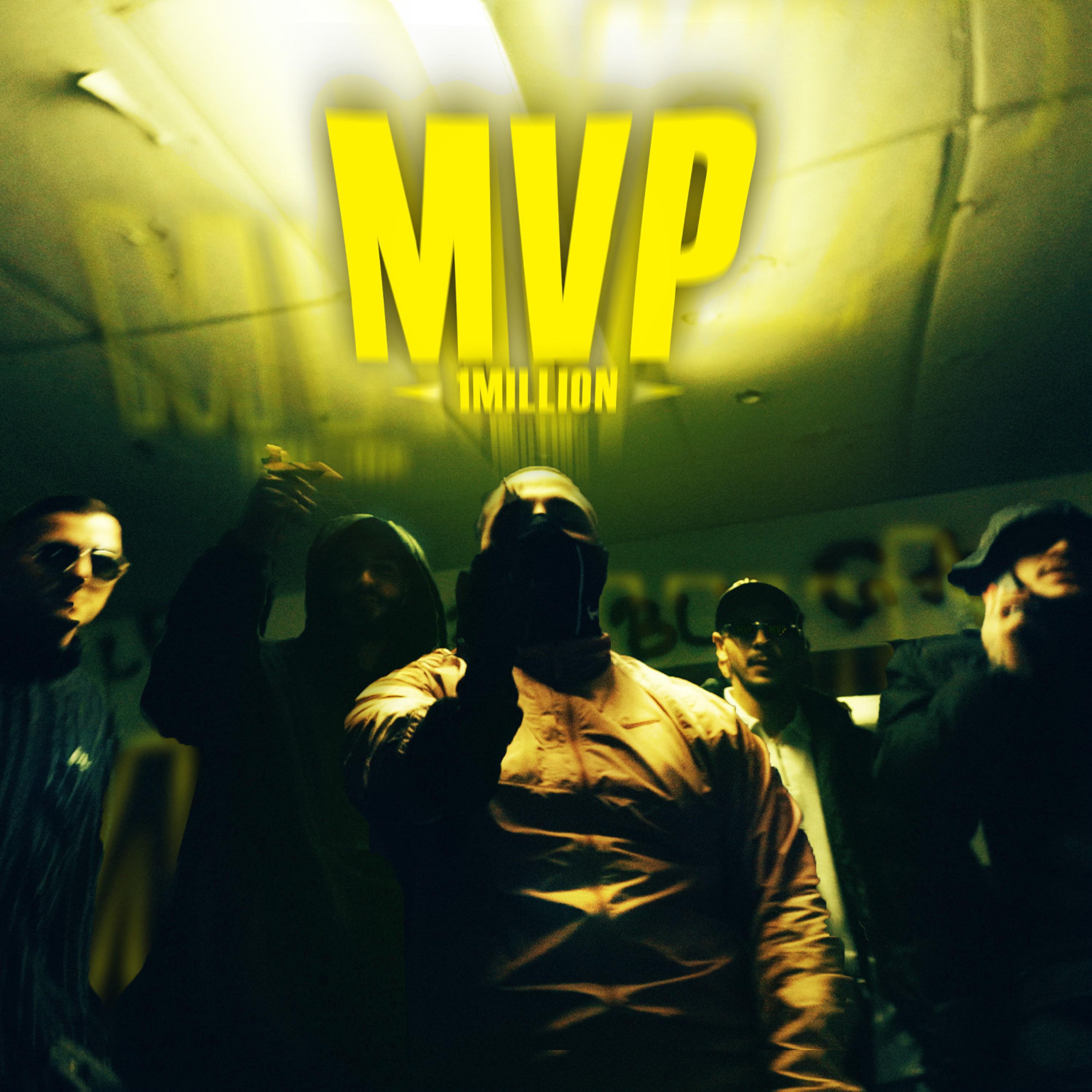 MVP 1 MILLION - MVP 1 MILLION