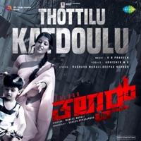 Thottilu Katdoulu (From 