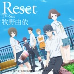 Reset (Tv-Size) - Single